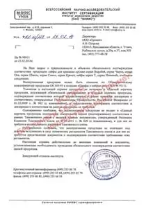 Серия "Т"