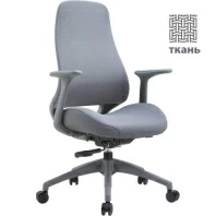 Кресло Bug Grey (ткань серая)
