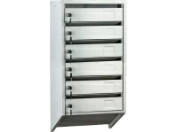 Почтовый ящик PB-6C KL