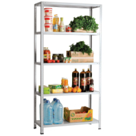 Стеллаж металлический MS 255/70x60/6м